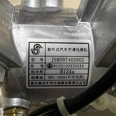 8103100-M18 8103200-S16 GWM Great Wall Motors Haval C30 / C50 / H6 / M2 / M4용 자동 AC 압축기