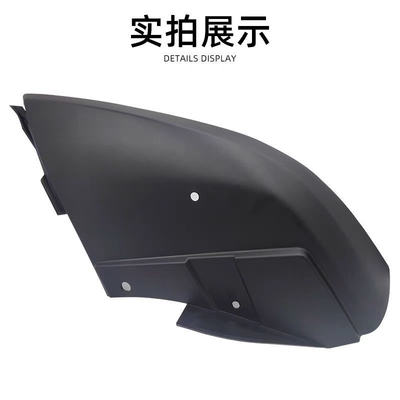 그레이트 월 하발 H6 앞 배머 코너