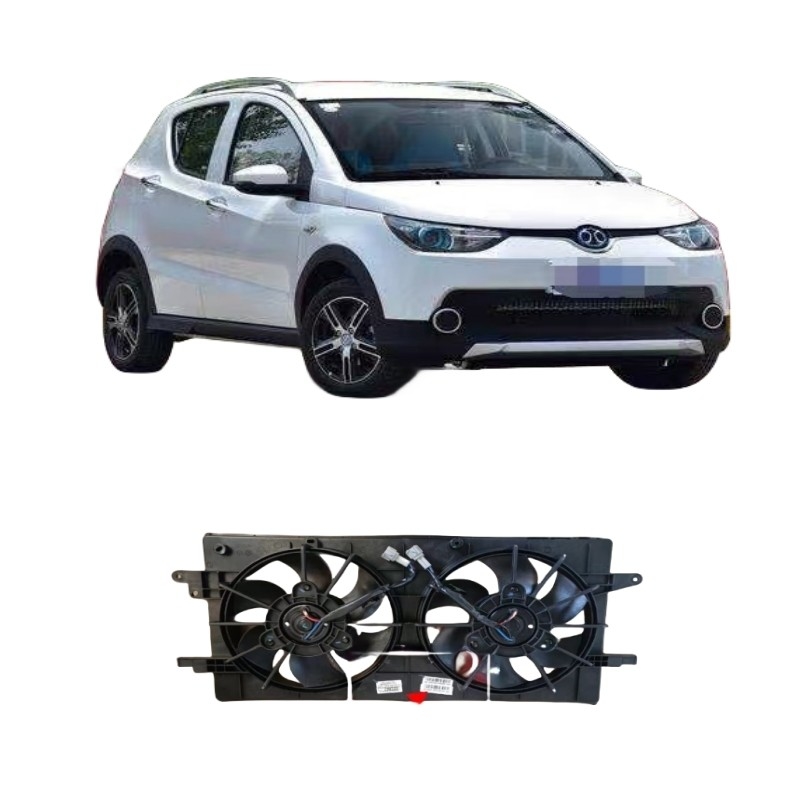 에너지 BAIC BJEV EU5/R500/EU260/EX360EV150 라디에이터 팬 전자 팬 집합 2013-
