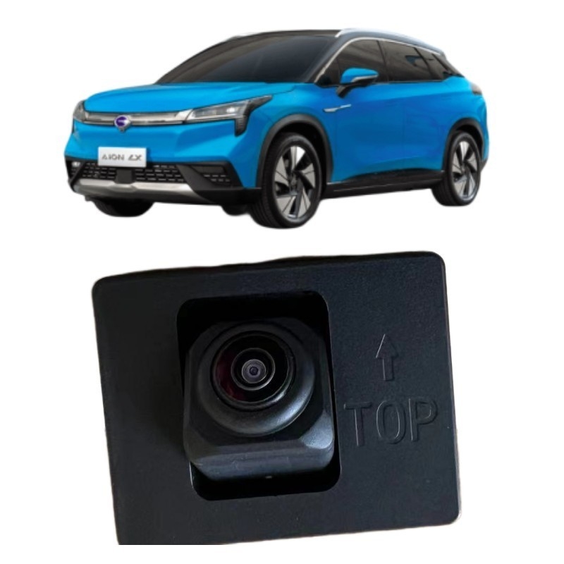 자동차 Aion LX 후면 카메라 120°-170° 뷰 앵글과 0.5W-1.5W