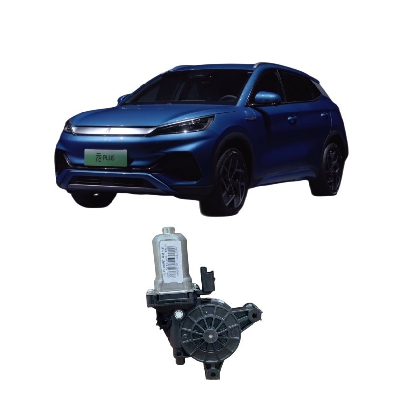 BYD 유안 플러스 왼쪽 정문 창시 조절기 모터