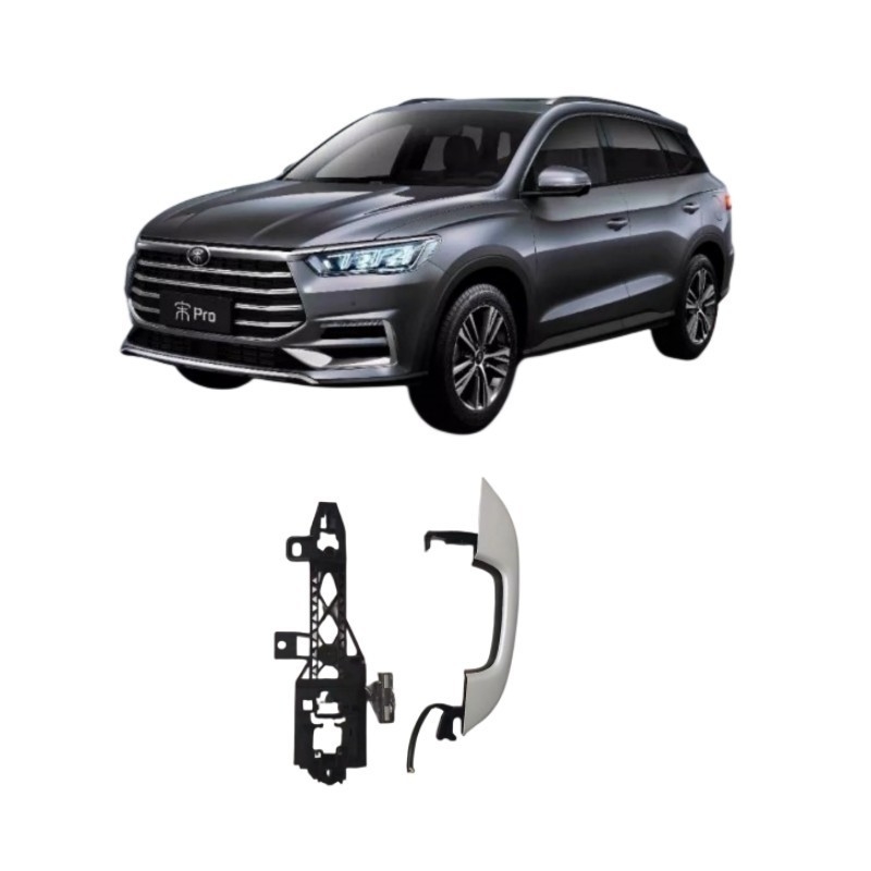 BYD 송 송 프로 DM 정문 손잡이 집합 인덕턴스 커터