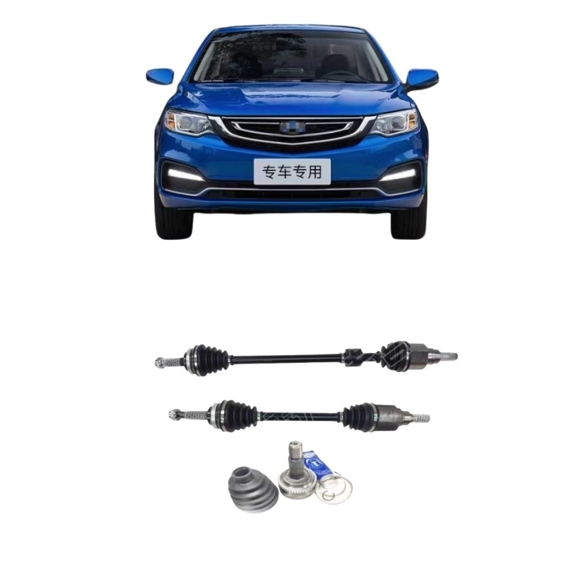 GEELY 킹콩 비전 골든 이글 엠그랜드 EC7 바다 전망 GC7 판다 축 조립