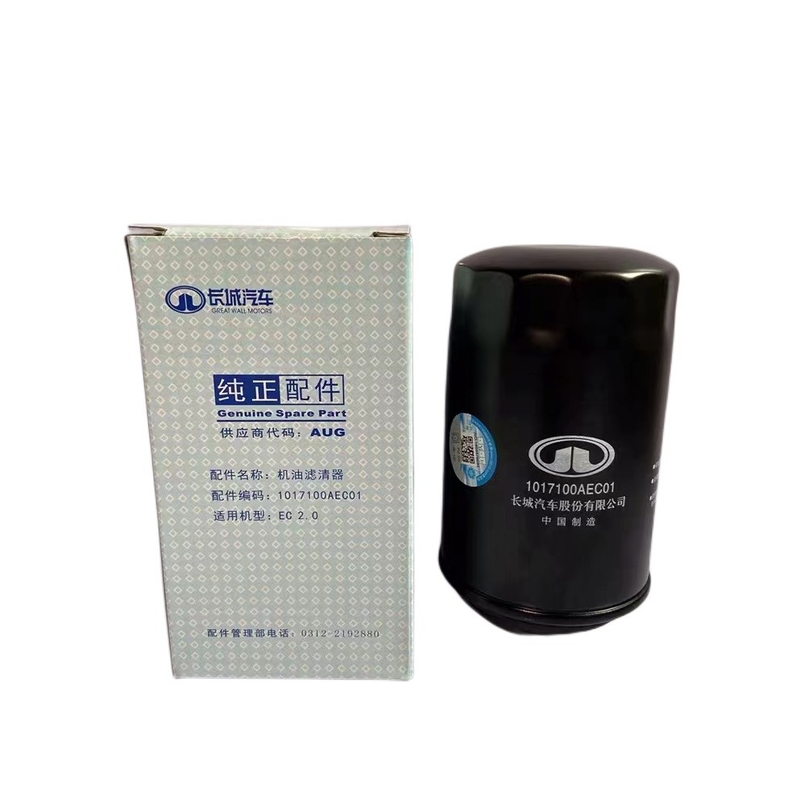 오토 자동차 성능용 300 PheV 엔진 오일 필터 딜러