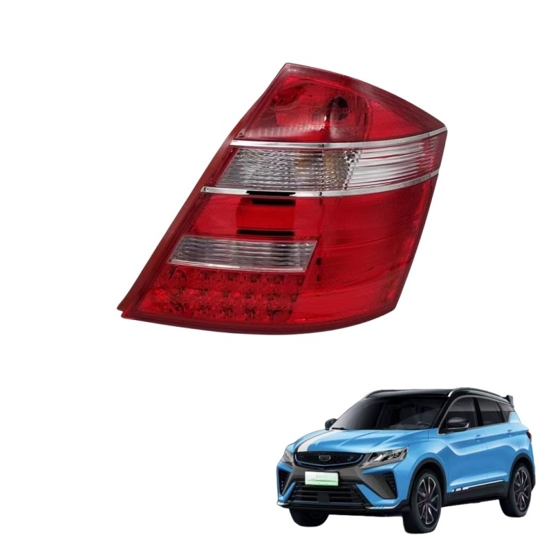 GEELY EnglonSC715 Seaview SC7 후방 후방 램프 셸 후방 전등 조립 장치