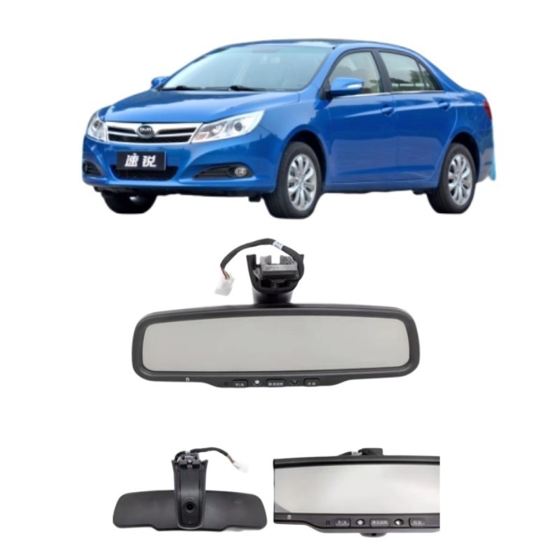BYD 수루이 송 송 EV 송 DM 탱 S7 E5 유안 킨 EV 운전 레코더 후면 거울