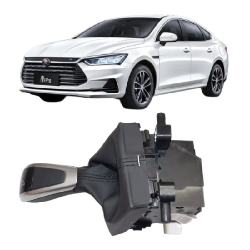 BYD Qin PRO 자동차 만들기 전환 레버 조립에 대한 자동 변속기 전환 메커니즘 조립