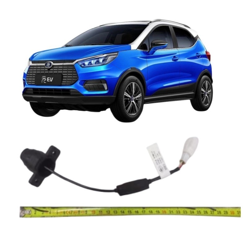 BYD 유안 EV 후면 카메라
