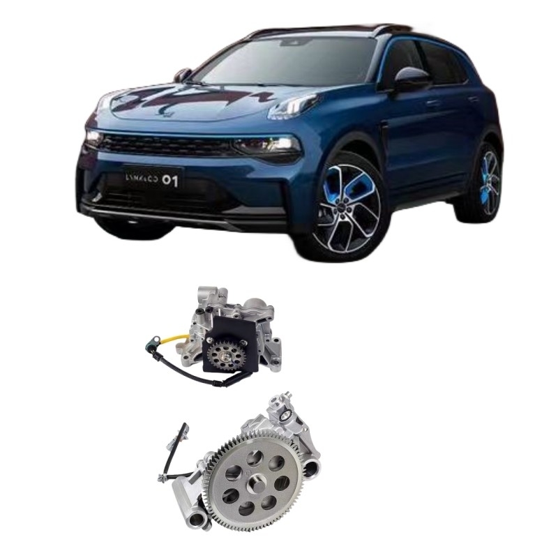 HEV 차량의 오토 오토 부품 Auto Lynk Co 01 02 03 엔진 오일 펌프 조립