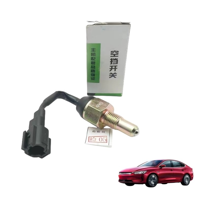 BYD Car Fitment 1.6 엔진 변속기 중립 스위치 F3 L3 G3 F3 RG 3R 스피드 샤프