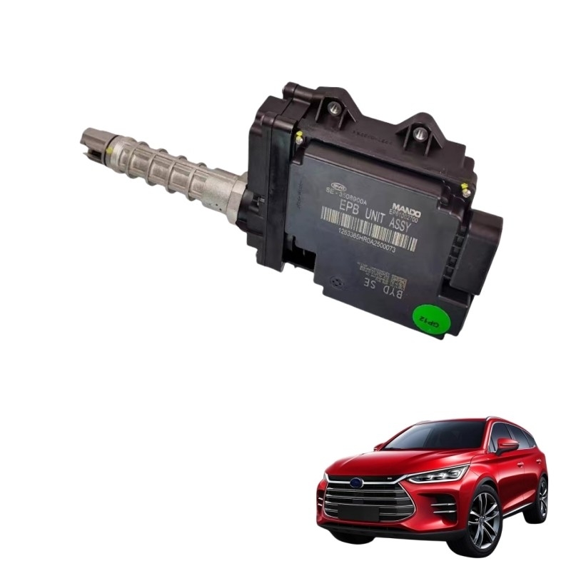 BYD S7 자동차 장착기 전자 핸드브레이크 모터 EPB 모듈 조립 Suerui G5 Sierui