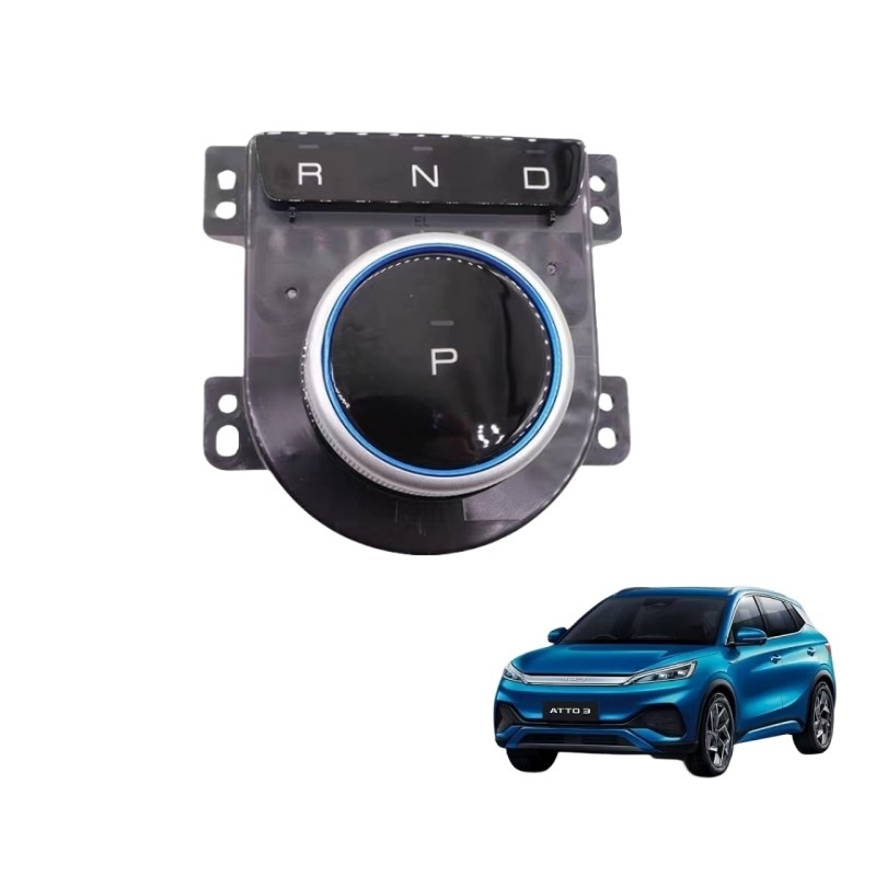 BYD E2/E3 셔프트 제어 메커니즘 조립 셔프트 패널 및 셔프트 제어 버튼