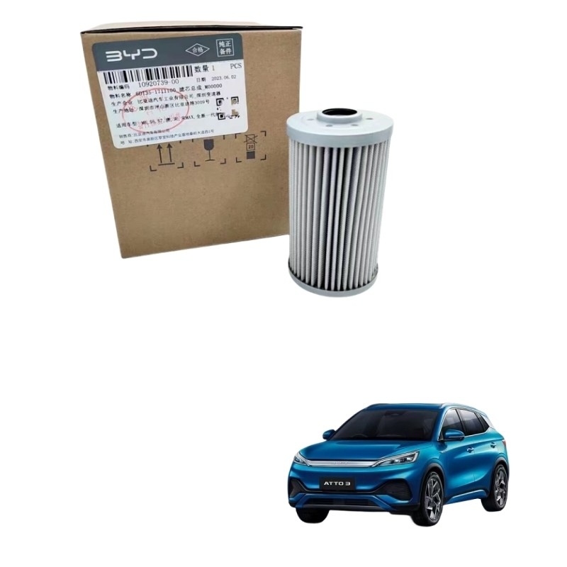 Byd S7 변속기 필터 S7 TANG M6 Tang Song Wet Double Clutch 변속기