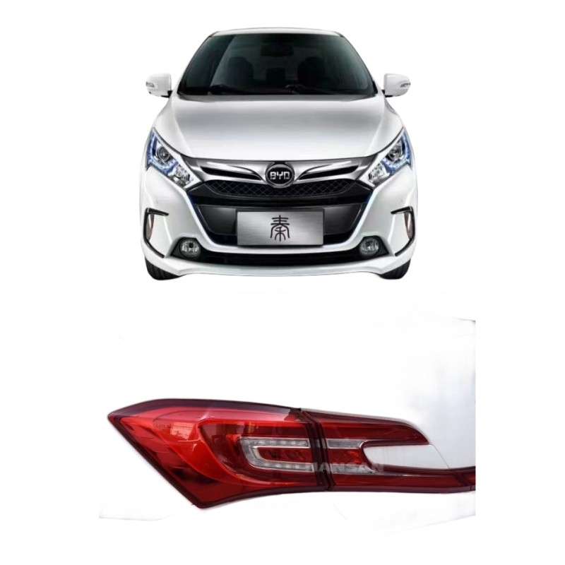 자동차 부품 BYD 킨 후면 뒷등 조립 17-18 램프 그림자 브레이크 라이트 역등 원본