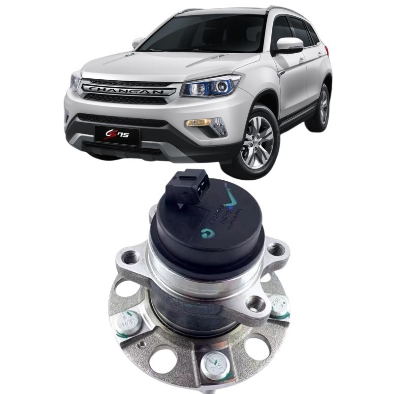 은색 후면 베어링 조립체 춘건 EADO 지산 유에시안/V5/V7CS35/CS75 완벽