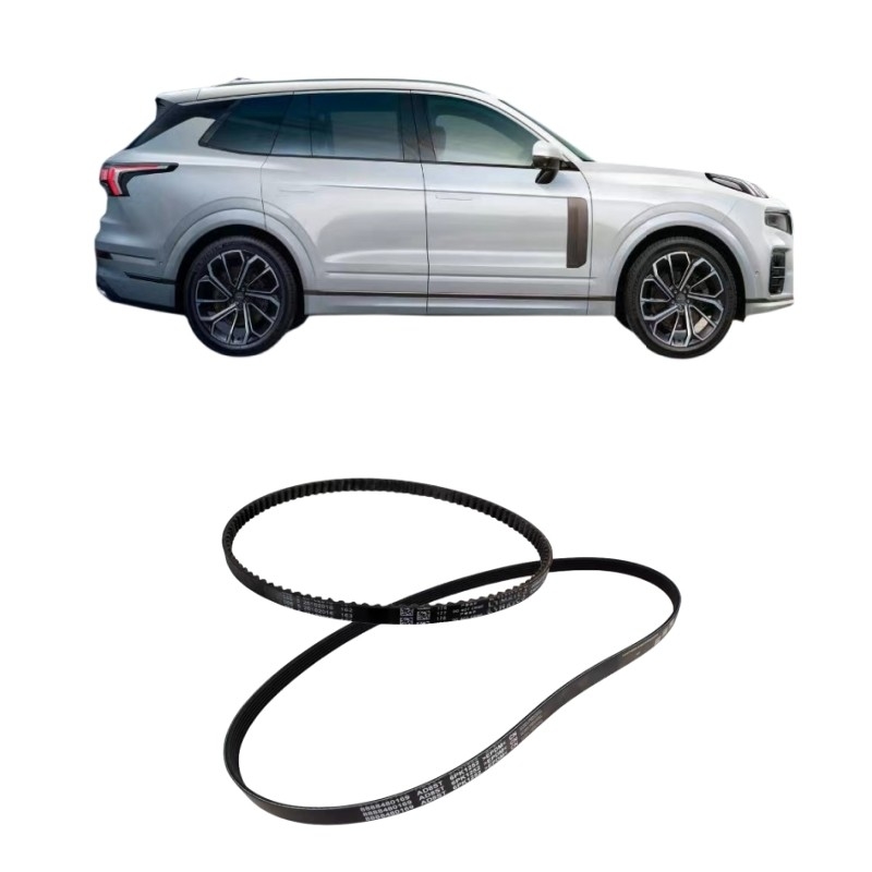 Lynk Co 01 02 03 05 엔진 벨트 전원 벨트 타이밍 벨트 오리지널 자동차 부품