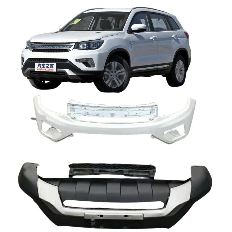 자동차 메이크 CHANGAN CS75 벙퍼 앞 및 후부 상부 부체 페인트 하부 부체 격자 molding