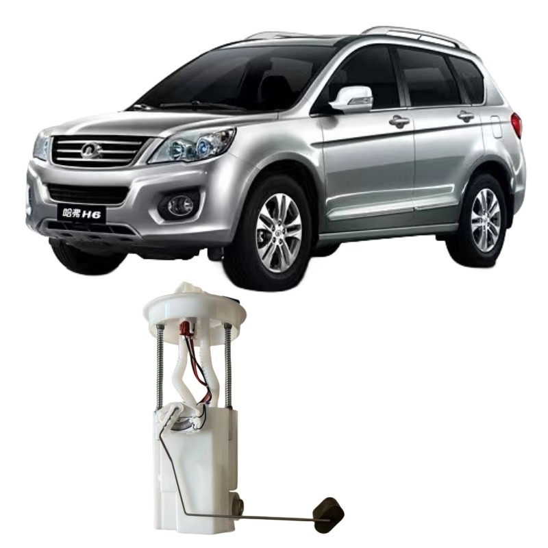 오리지널 자동차 부품 하발 자동차 모델 Great Wall Motor H6 냉각기용 연료 펌프 조립