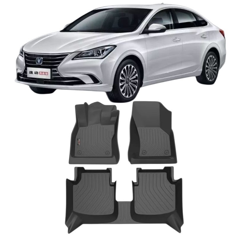 23 모델에 적용 EVplusXTCS15 35 55 7585UNI-TKVY Auchan X75TPE 4pcs TPE 재료