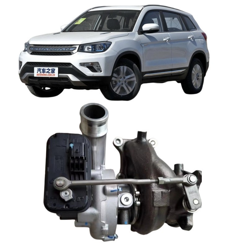 차난 CS75PLUS 아우찬 X5X7 블루 왈레이 2.0T 엔진 JZ476 터보 충전기 소레노이드 밸브