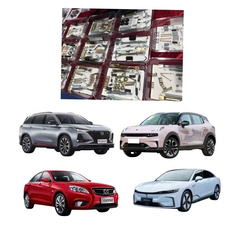BYD의 브레이크 수리 키트 체리 창안 광화문 VOYAH BAIC MG GEELY 자동차 장착