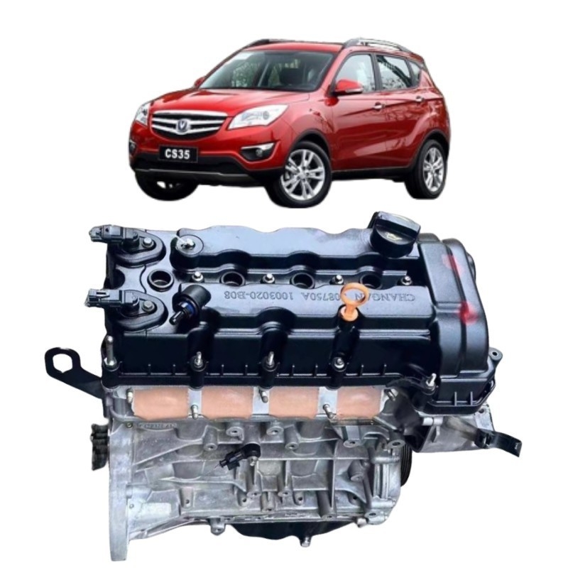 CHANGAN CS35JL478QEA EADO 1.6 CX70 CS55 지시앙 Auchan 유에시앙 V5 V7 가솔린 엔진