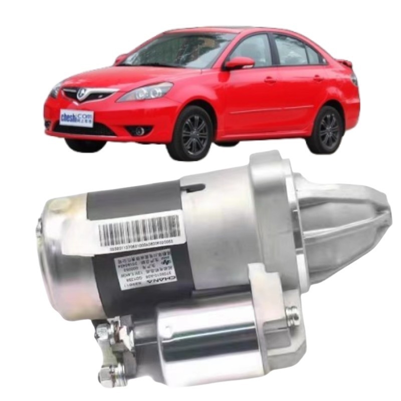CS75 PHEV 차난 CS55 C335 Yidong Yuexiang V3V7 CX20 CS15 PHEV의 시작 모터