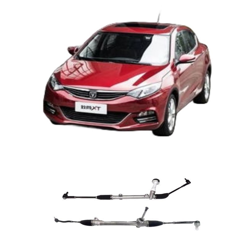 자동차 스티어링 시스템 CS75 CS55 CS35 Eado CX20 Yuexiang V3 V7 천연 고무 전력 스티어링 기어 랙 박스