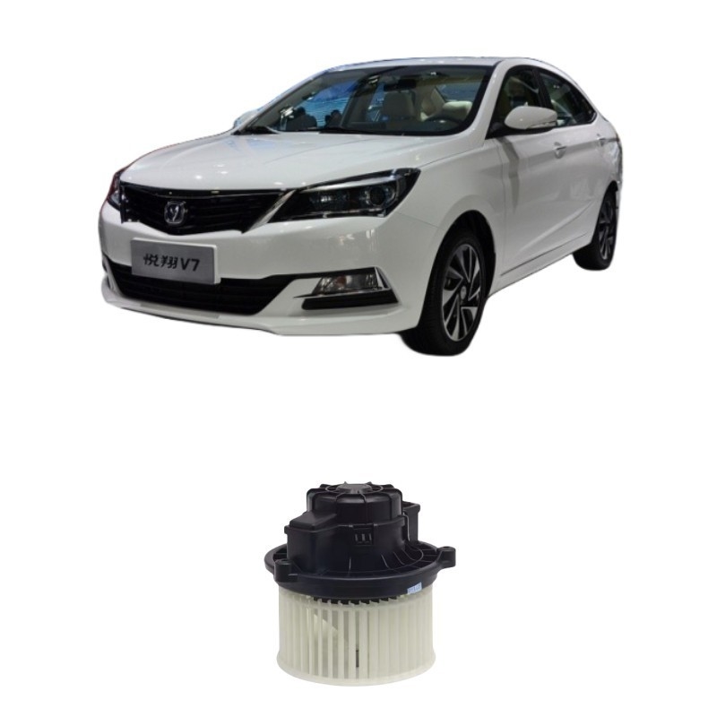 플라스틱 금속 차간 CS75 CS35 CS55EADO ALSVINV3 V7 CS15 에어컨 블로어 따뜻한 공기 모터