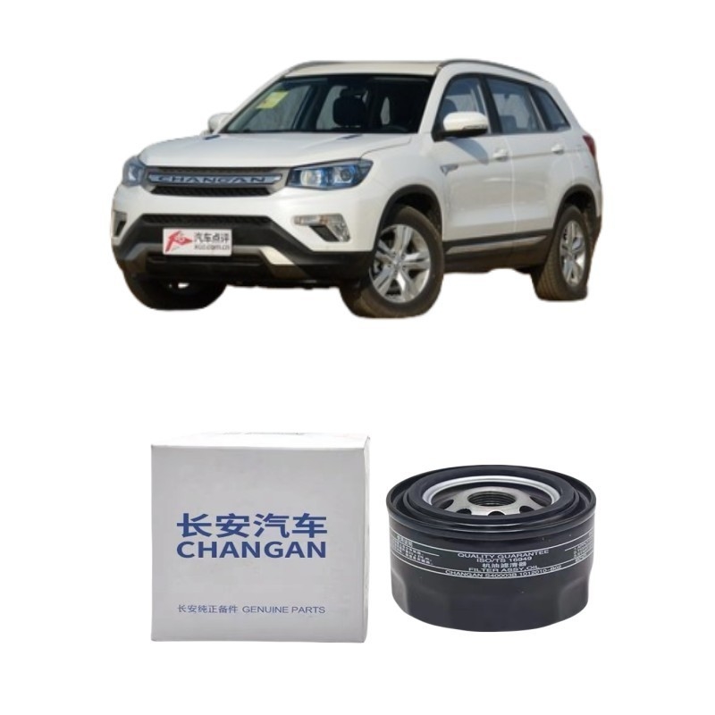 자동차 엔진 부품 차난 CS75 CS55 CS35 1.5t 엔진에 대한 오일 필터 S40003B 1012010-B02