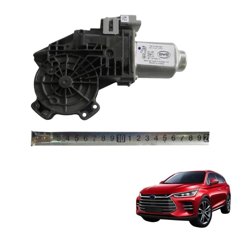 BYD S7 자동차 모델 특수 기능과 함께 왼쪽 앞 높은 안티 핑치 엘리베이터 모터