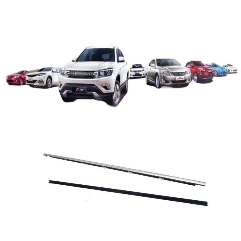 차간 CS75 CS35 CS55 EADO CX20 CS15 ALSVIN V7 창문 외부 클립 와이퍼 밝은 스트립