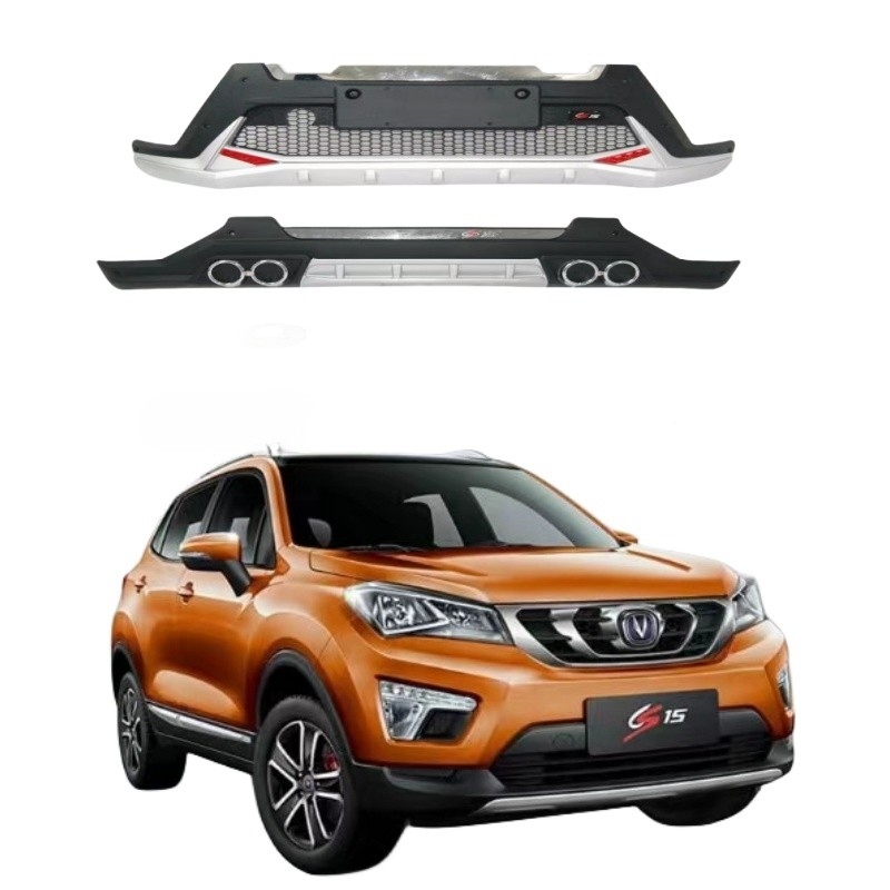 CS35 SUV 17.03- 세대 변경 전차 배머 충돌 방지 후차 배머 오리지널 자동차 부품