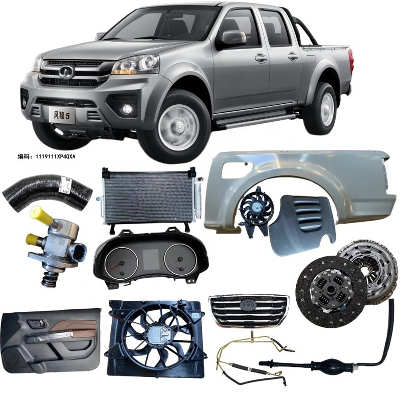 SEAT VW 그레이트 월 GWM Fengjun 3567 픽업 트럭 스틸 자동차 부품 유통업체